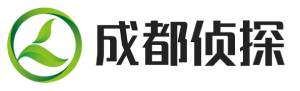 成都侦探社-成都私家调查-成都婚外情调查-成都百利调查